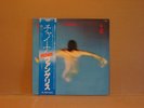 Vangelis China OBI Japan LP  - vinyl Near Mint, Cover Excellent, w/insert