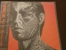 The Rolling Stones LP TATTOO YOU w/Obi  japan EX