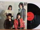 PINK FLOYD The Best Of.. LP (Columbia, Netherlands Press) RARE VG+ Vinyl