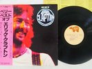 ERIC CLAPTON VERY BEST OF RSO MWF 1046 Japan OBI VINYL LP