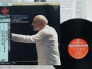 ANSERMET DEBUSSY LA MER/RAVEL LONDON KIJC 9131 Japan OBI VINYL LP