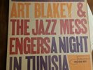 Art Blakey & The Jazz Messengers A NIGHT IN TUNISIA Blue Note 4049