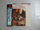 SUPER ANALOGUE DISC ERNEST ANSERMET STRAVINSKY SYMPHONY IN THREE MOVEMENTS