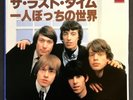 ROLLING STONES The Last Time/Get Off Of My Cloud RARE JAPAN 45+PS M-
