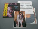 Elvis Presley 1974 Japan LP w/ Bonus Photo RAISED ON ROCK / FOR OL' TIME SAKE
