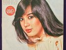 SHARON CUNETA Sixteen LP SUNSHINE Philippines Modern Soul RARE Listen HEAR