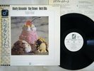 MONTY ALEXANDER,RAY BROWN TRIPLE TREAT CONCORD JAZZ ICJ-80229 Japan OBI PROMO LP
