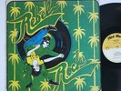 Rebel Rock Third World All Star Stars TWLP 103 Reggae Ska Dub Rocksteady LP