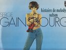 SERGE GAINSBOURG french LP HISTOIRE DE MELODY NELSON superb fold open sleeve