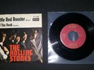 LP Vinyl 7