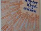KLUSTER Klopfzeichen (Conrad Schnitzler/Roedelius/CLUSTER) Kraut/Electronic LP