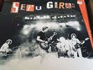 2 LP VINYL SET SERU GIRAN YO NO QUIERO VOLVERME TAN LOCO BRAND NEW SEALED