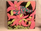 POWER PLANT LP s/t INTERNATIONAL ARTISTS IALP-4  orig PSYCH nice copy