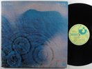 PINK FLOYD Meddle HARVEST LP VG+ gatefold  