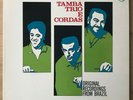 LUIZ ECA & CORDAS JAPAN 1ST PRESS LP GATEFOLD BOSSA BRAZIL PHILIPS SFX-7158