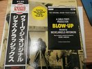 Blow Up Soundtrack/Herbie Hancock/Yardbirds Japan Import LP w/Obi/Insert NM