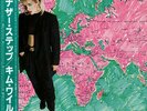 Kim Wilde - Another Step / NM / LP, Album, Promo