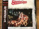 SANTA CLAUS THE MOVIE SOUNDTRACK - JAPAN LP VINYL