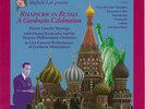 Vinyl: Sheffield Lab TLP-28 - Rhapsody in Russia, a Gershwin Celebration