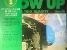 Isao Suzuki Trio / Quartet ?– Blow Up  TBM-15 Japan 1St Press OBI LP NM Vinyl