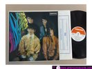Ten Years After Mismo (1° Álbum) 1967 UK Sueño Sml 1015 Laminado Cubierta LP