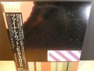 Pink Floyd: The Final Cut (M- JAPAN CBS 25AP-2410 LP) OBI AUDIOPHILE
