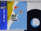 SONNY CLARK ART OF THE TRIO BLUE NOTE GXF-3069 Japan OBI VINYL LP