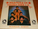 Malkit Singh & TSB Golden Star - Bhangra 88 - LP Vinyl Record Bhangra Punjabi