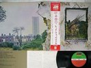 LED ZEPPELIN ZOSO FOUR SYMBOLS ATLANTIC P-10125A Japan OBI VINYL LP