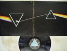 PINK FLOYD DARK SIDE OF THE MOON ODEON EOP-80778 Japan VINYL LP