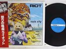 RIOT ROCK CITY VICTOR VIP-4142 Japan OBI VINYL LP