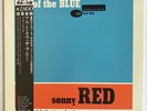 Sonny Red Out of the blue Blue Note Japan LP