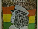 Jah Stone 