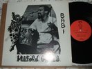 MILFORD GRAVES & BABI MUSIC USA IPS LP.