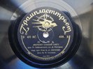 78rpm OBUHOVA Night /We are the meek stars were shining (Tchaikovsky) 1936