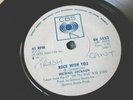 MICHAEL JACKSON , HYPER RARE RHODESIA / ZIMBABWE RADIO PROMO , ROCK WITH YOU