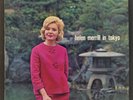 HELEN MERRILL ' HELEN MERRILL IN TOKYO'  1ST . JAPAN ONLY. KING. DG. NM. MONO