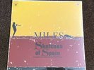 LP MILES DAVIS Sketches of Spain FACTORY SEALED PC-8271 No Barcode *MEMORYLEN*
