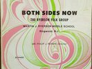 BOTH SIDES NOW Ryerson Folk Group Middle School Ringwood N.J. Private RPC LP