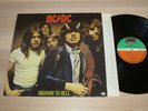 ACDC AC/DC LP - HIGHWAY TO HELL / GERMAN ATL 50628 PRESS in MINT 2