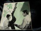 JEENE KI RAAH OST BOLLYWOOD LP LAXMIKANT PYARELAL ODEON 3AEX 5241 1969 INDIA OG