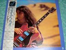 EMILY REMLER - FIREFLY - VERY RARE  JAPAN LP / CONCORD JAZZ HANK JONES