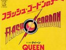 Queen Flash Japanese 7