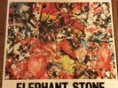 The Stone Roses- Elephant Stone 1st press 12 inch Vinyl- ORE T1 - NM Cond