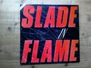 Slade In Flame VG Vinyl Record REPLAY 1000 1983 Special Edition A1/B1 1st Press