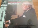 The Super Analogue Disc, Brahm Concerto No. 2, Wilhelm Backhaus, K38C-70020-Ster