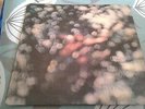Pink Floyd ?– Obscured By Clouds LP EMI on Label Beautiful Copy Round Edge 1972
