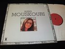 NANA MOUSKOURI ° VEDETTES 1+1  2X12