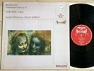 IGOR OZIM violin concerto BEETHOVEN 1stPress 1960s PHILIPS HI-FI STEREO MINT