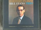 Bill Evans Trip Potrait In Jazz MOFI One Step Box Set LP